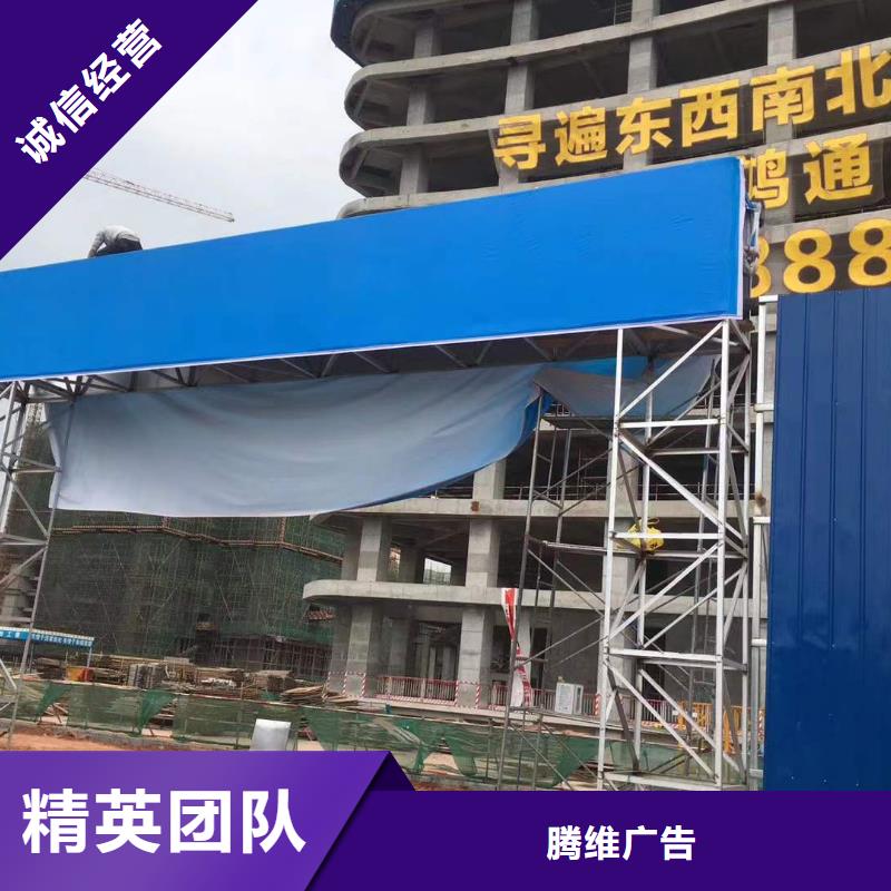 广告LED发光字制作多家服务案例