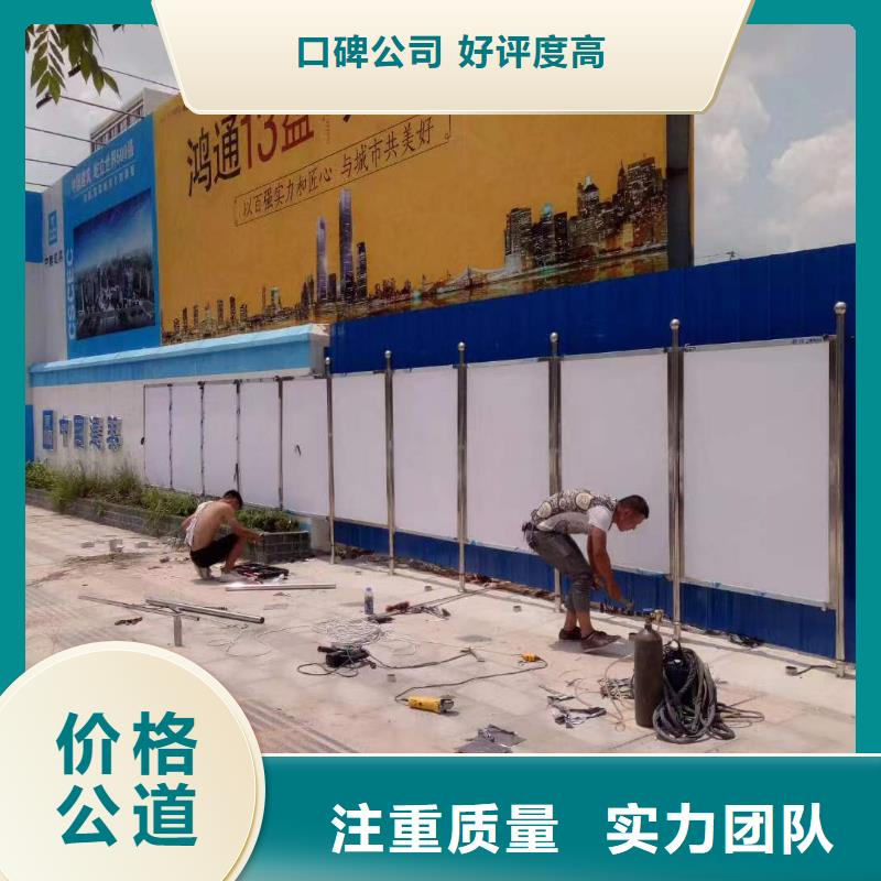 广告广告设计诚实守信