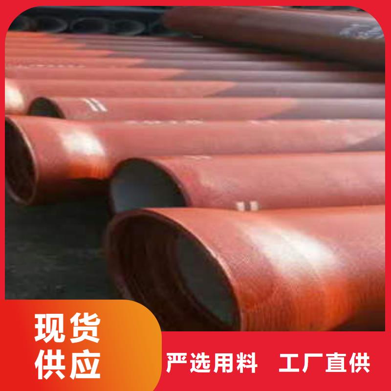 【球墨铸铁管】小口径厚壁管用心制造
