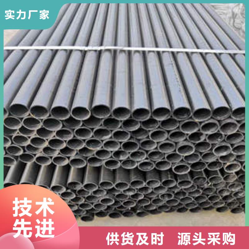 球墨铸铁管,离心球墨管现货