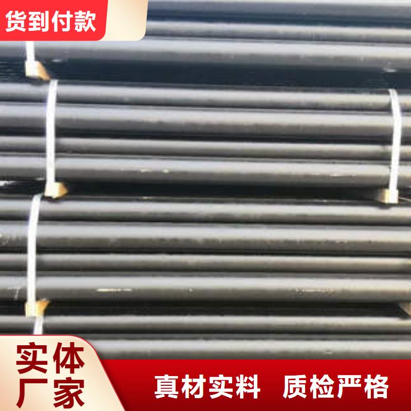 球墨铸铁管材质实在