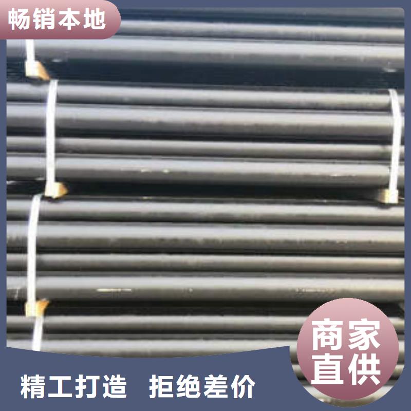 球墨铸铁管大口径厚壁管高品质诚信厂家
