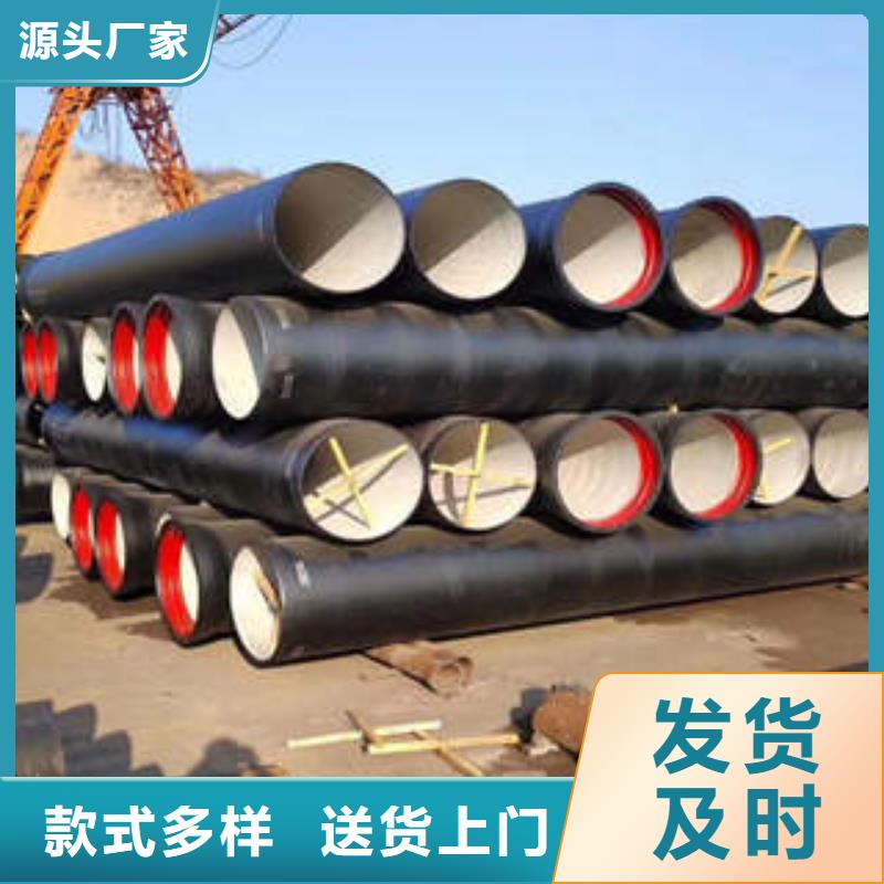 【球墨铸铁管】小口径厚壁管用心制造