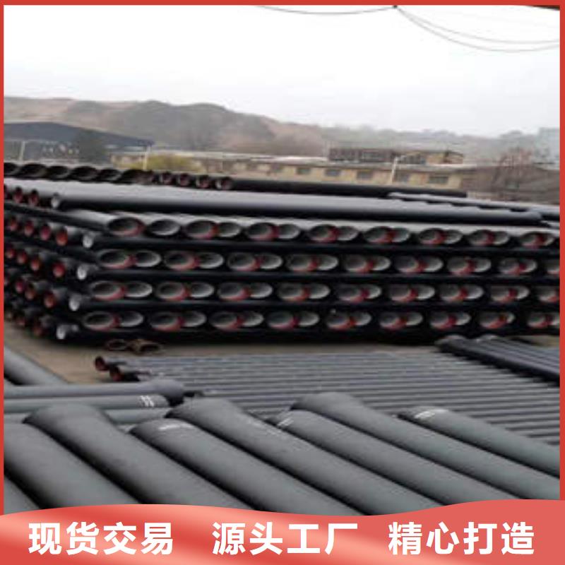 球墨铸铁管无缝方管专业完善售后