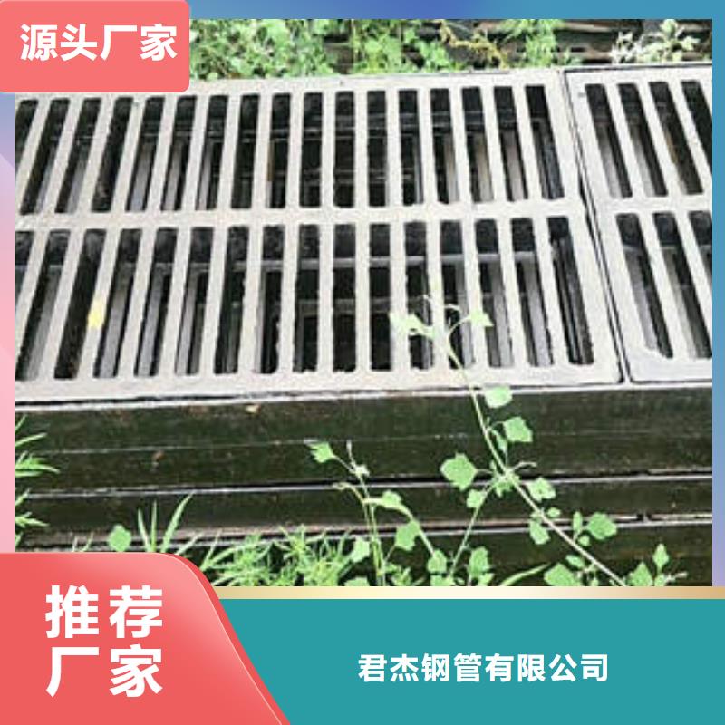 球墨铸铁管镀锌方矩管高品质现货销售