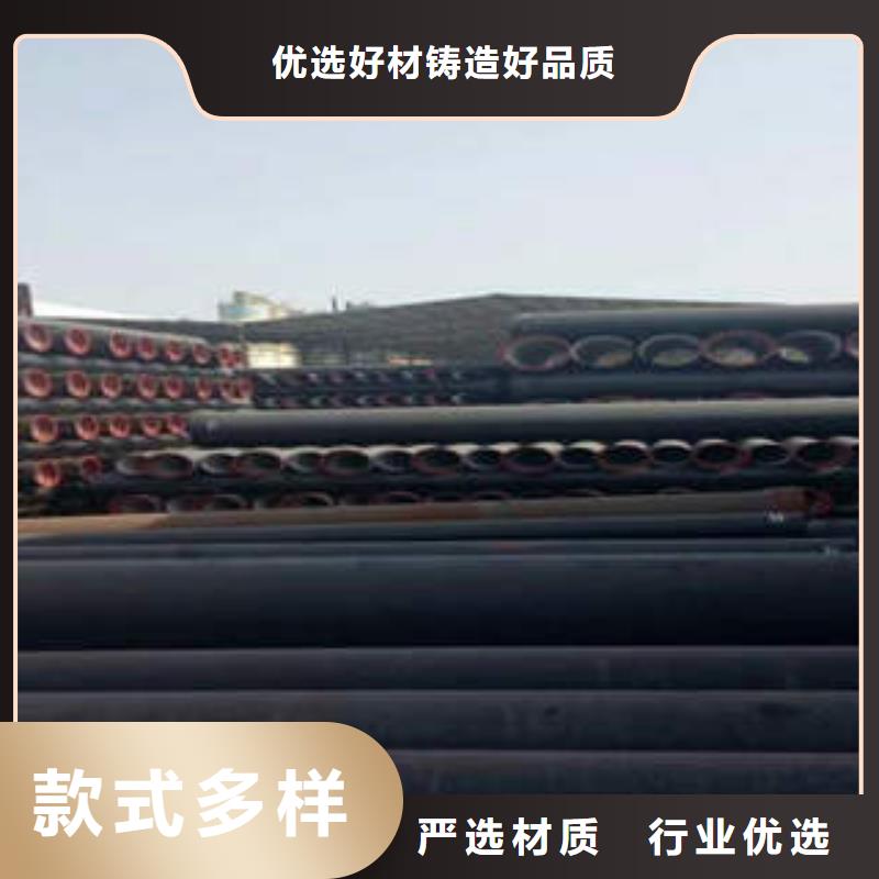 球墨铸铁管小口径厚壁管多种场景适用