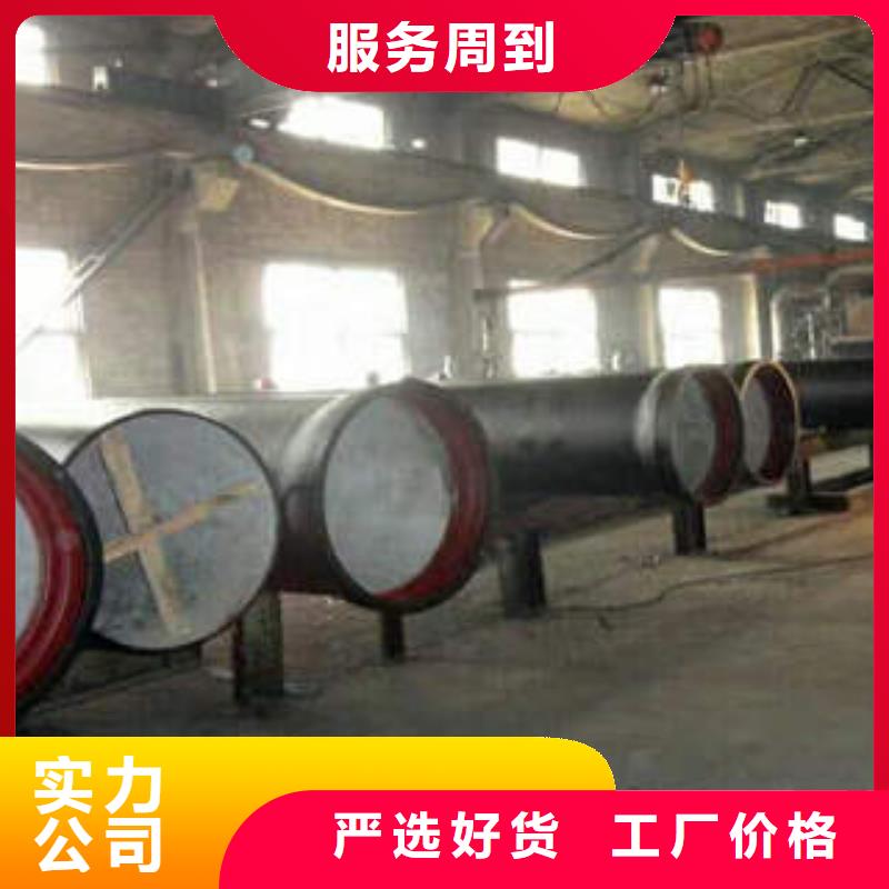 球墨铸铁管-镀锌方矩管用心做产品