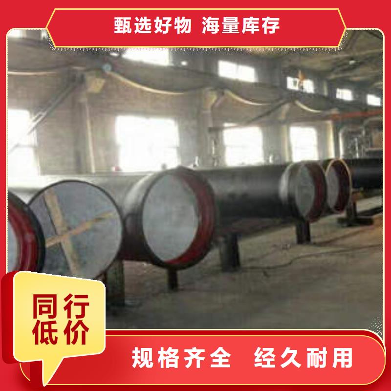 【球墨铸铁管离心球墨管我们更专业】