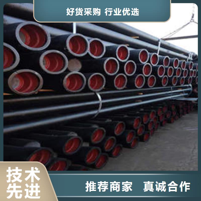 球墨铸铁管镀锌管价格低