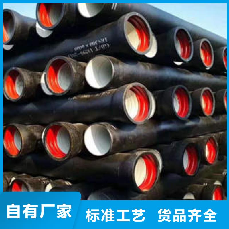 球墨铸铁管小口径厚壁管价格透明