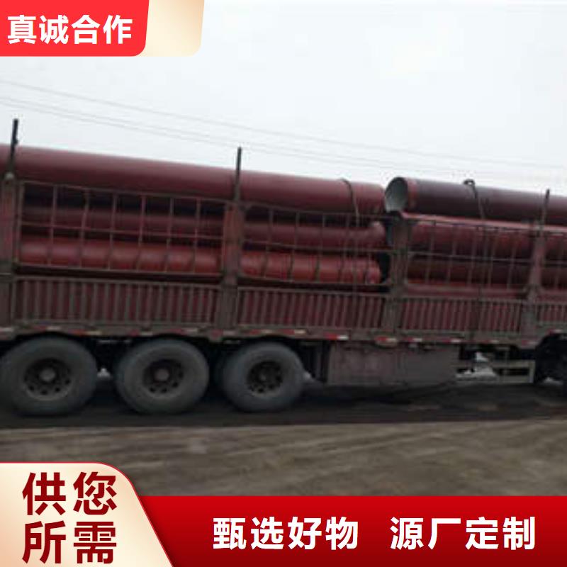 球墨铸铁管厂家现货批发