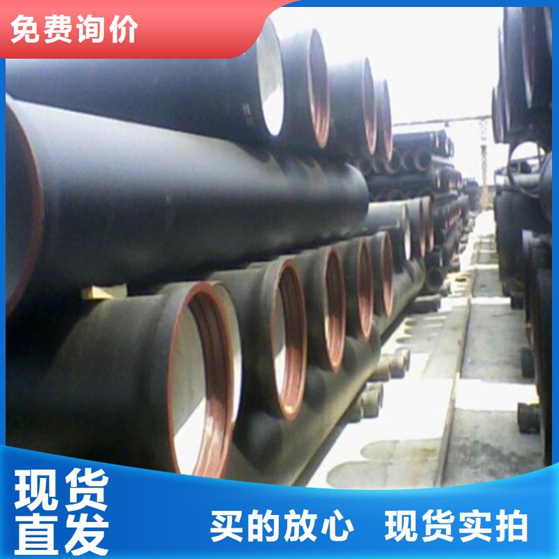 【球墨铸铁管】精轧无缝光亮管精益求精