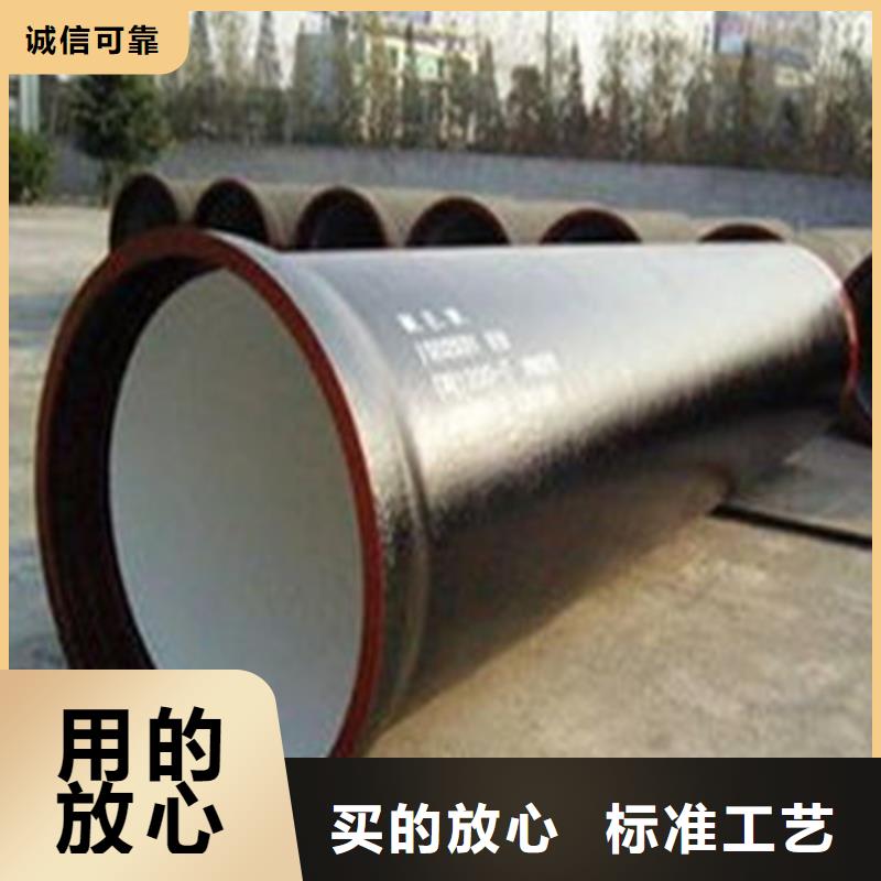 【球墨铸铁管_酸洗钝化专业信赖厂家】