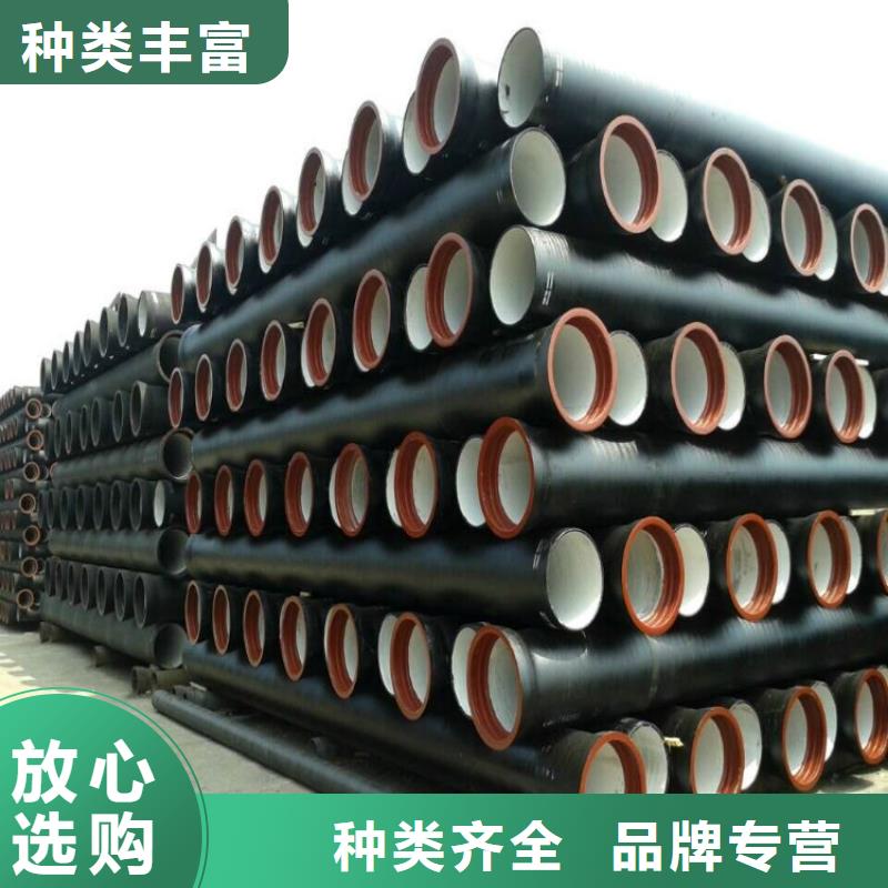 球墨铸铁管合金管选择我们没错
