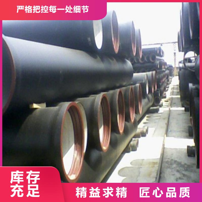 球墨铸铁管,不锈钢管厂家品控严格