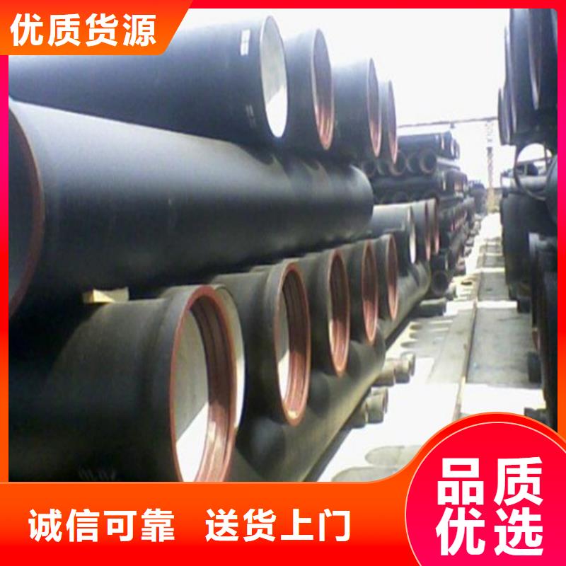 球墨铸铁管-磷化无缝钢管诚信厂家