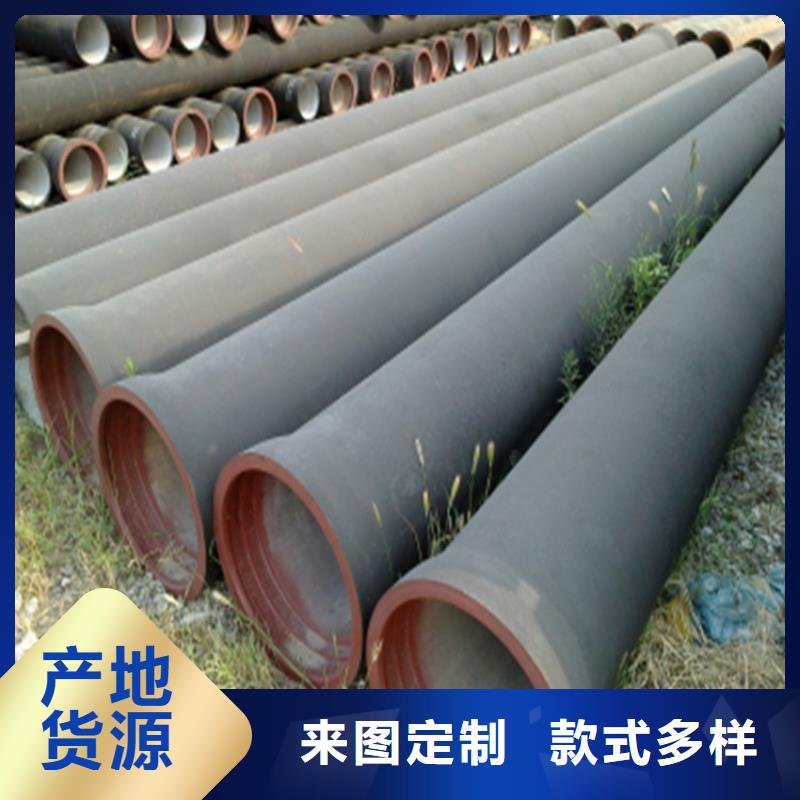 球墨铸铁管厚壁无缝钢管物流配送