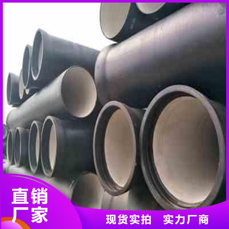 球墨铸铁管厚壁无缝钢管源头厂源头货