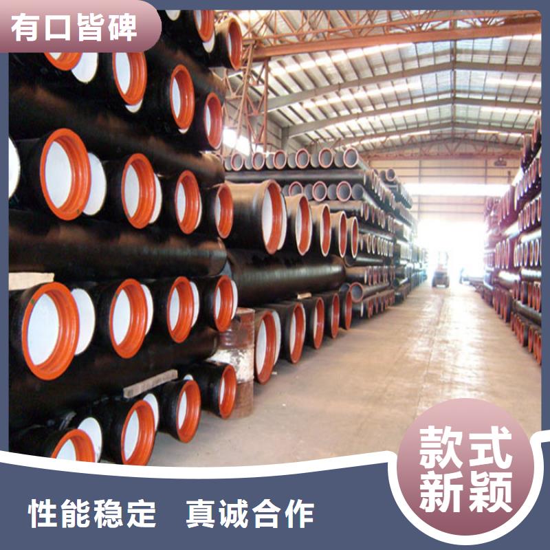 球墨铸铁管球墨铸铁供水管拒绝伪劣产品