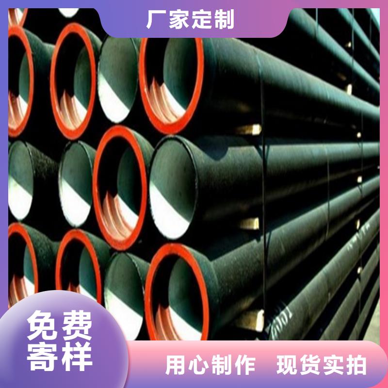 球墨铸铁管-球墨铸铁井盖批发供应