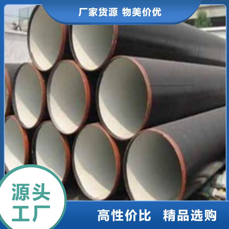 球墨铸铁管冷拔无缝钢管严格把关质量放心