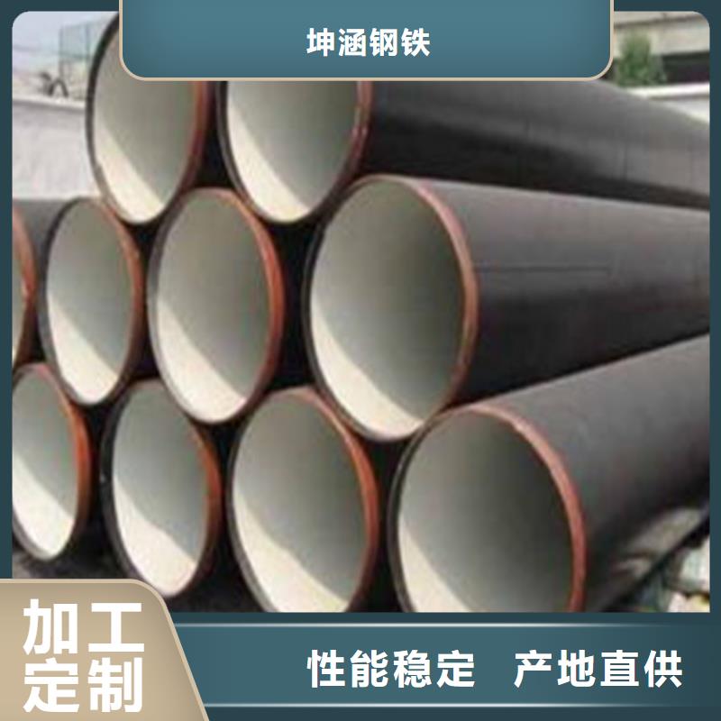 球墨铸铁管冷拔无缝钢管源厂直销