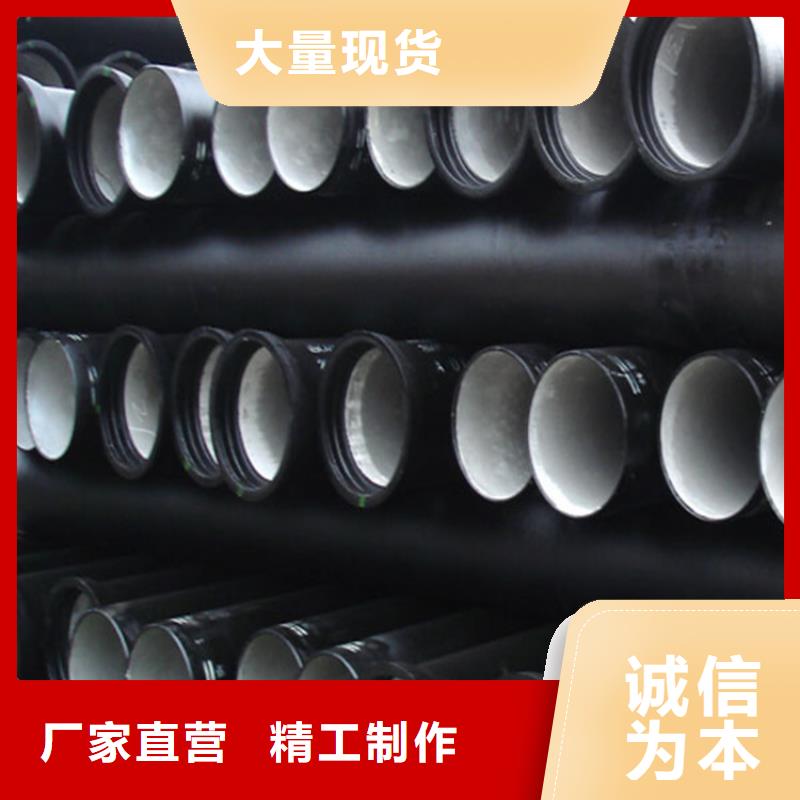 球墨铸铁管-球墨铸铁井盖批发供应