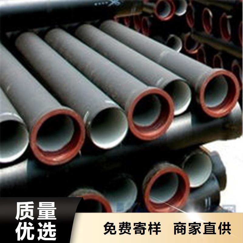 【球墨铸铁管球墨铸铁供水管的图文介绍】