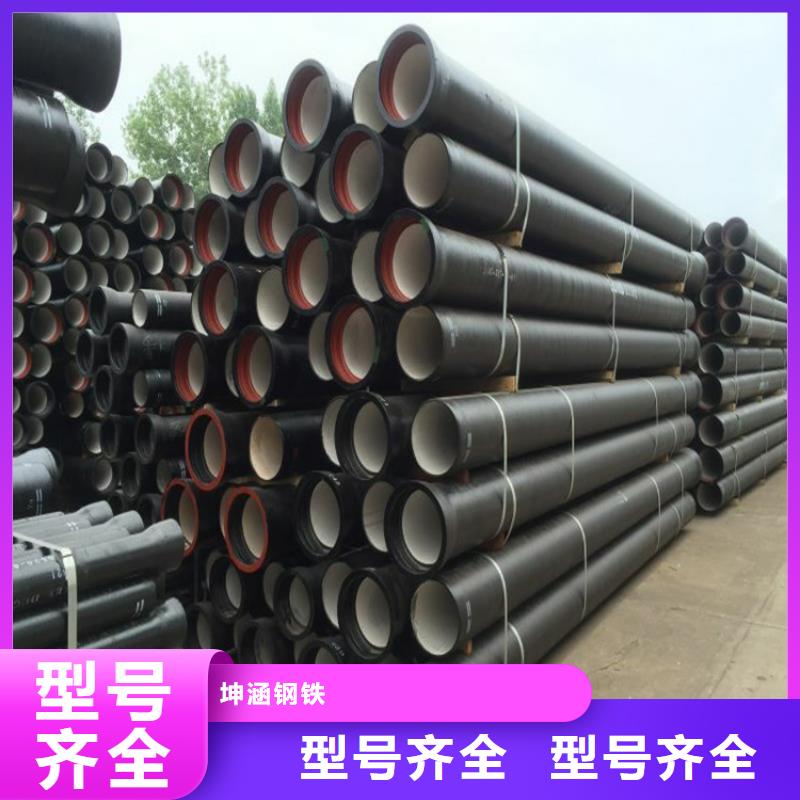 球墨铸铁管精轧无缝光亮管重信誉厂家