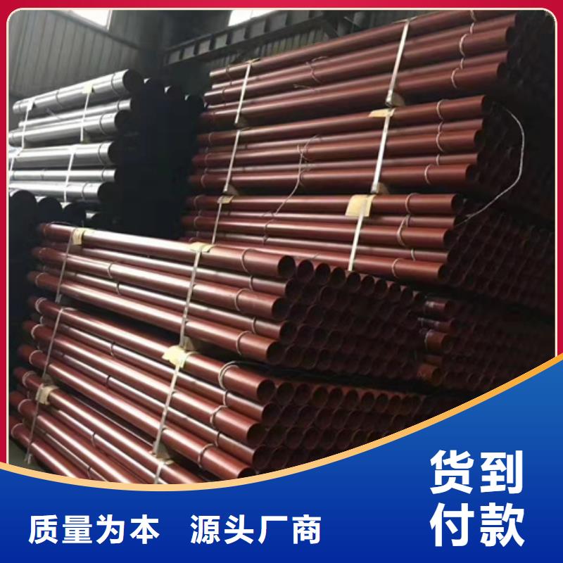 给水球墨铸铁管