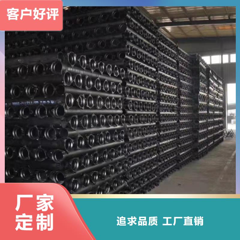 球墨铸铁管济钢球墨铸管实力厂家