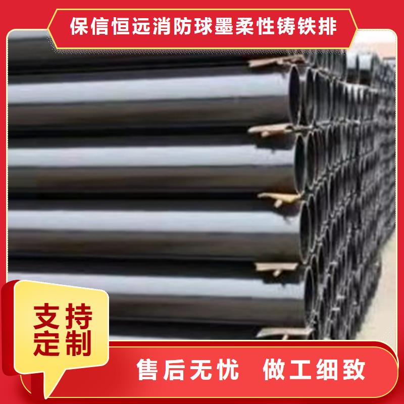 球墨铸铁管新兴球墨铸管款式新颖