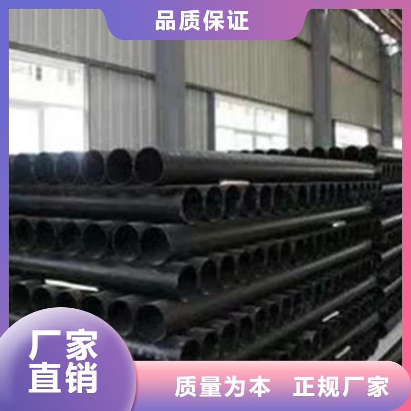 【球墨铸铁管球墨管精工打造】