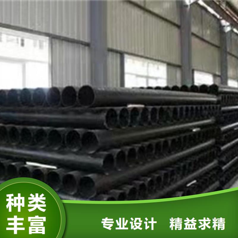 球墨铸管