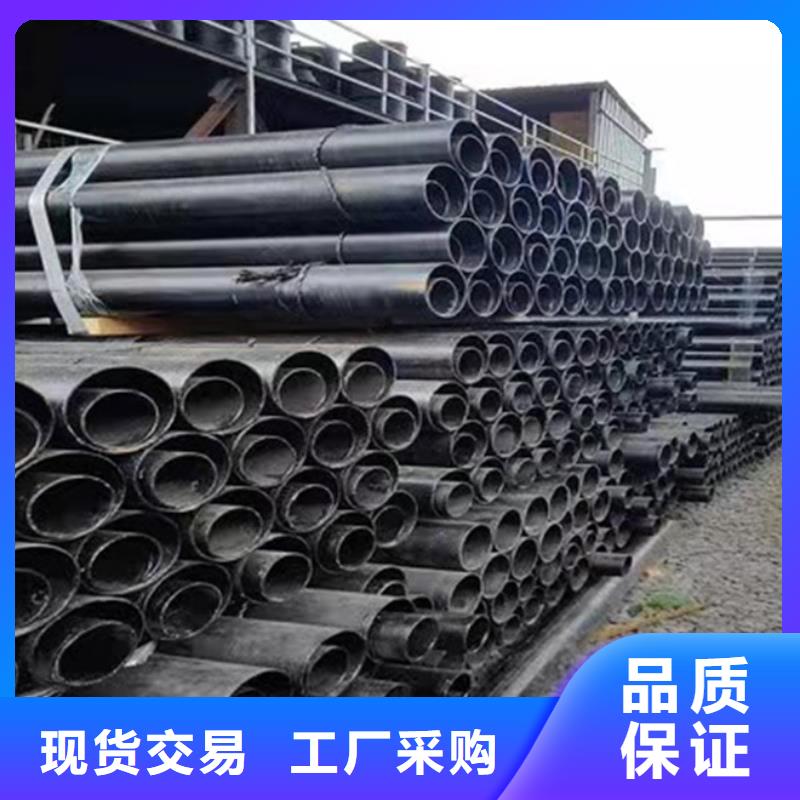 球墨铸铁管新兴铸管符合行业标准