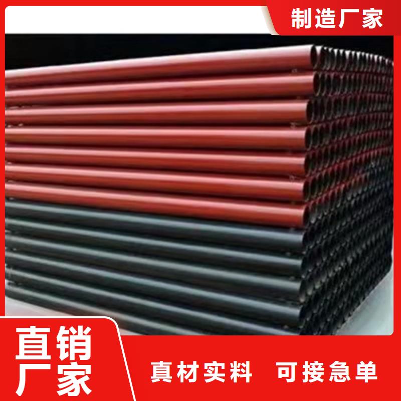 【球墨铸铁管球墨管精工打造】