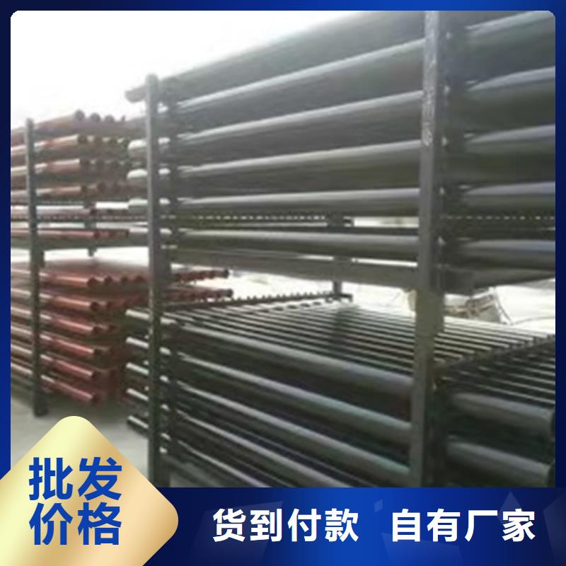 新兴球墨管