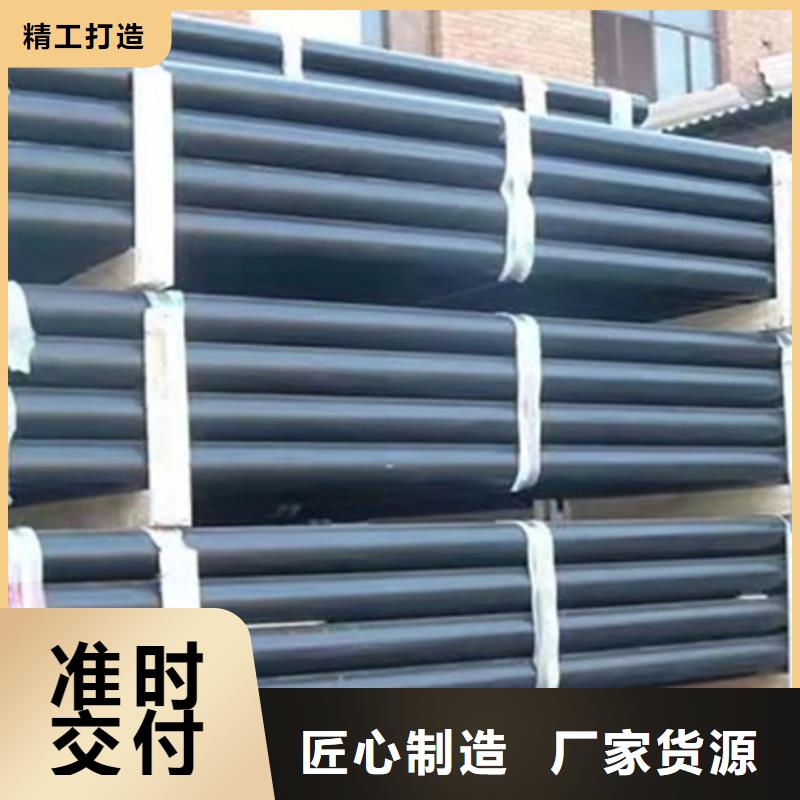 联通铸管电话