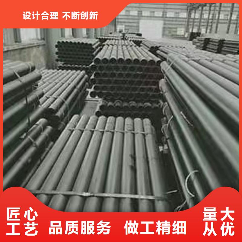 泫氏铸管