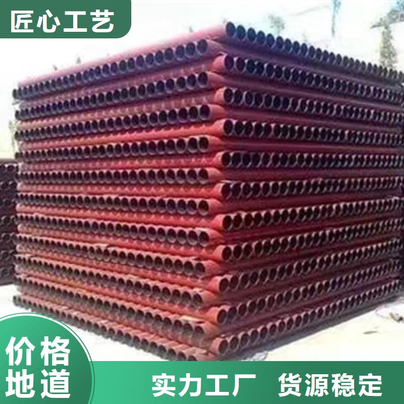 【球墨铸铁管】球墨给水管用心细节