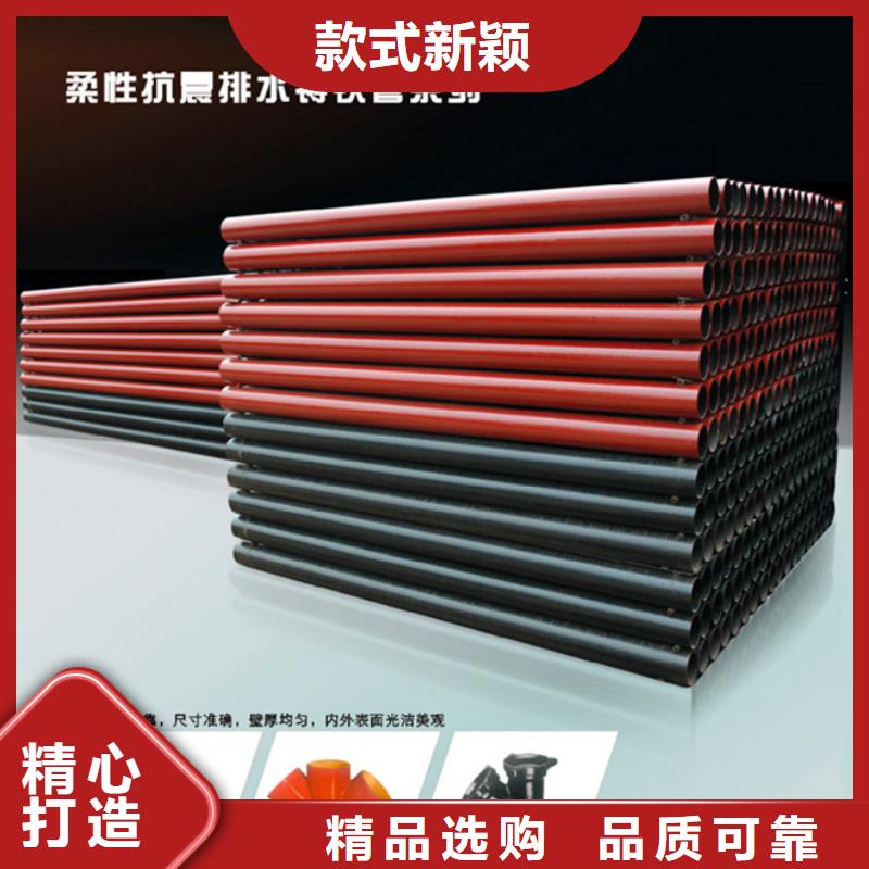 给水球墨铸铁管