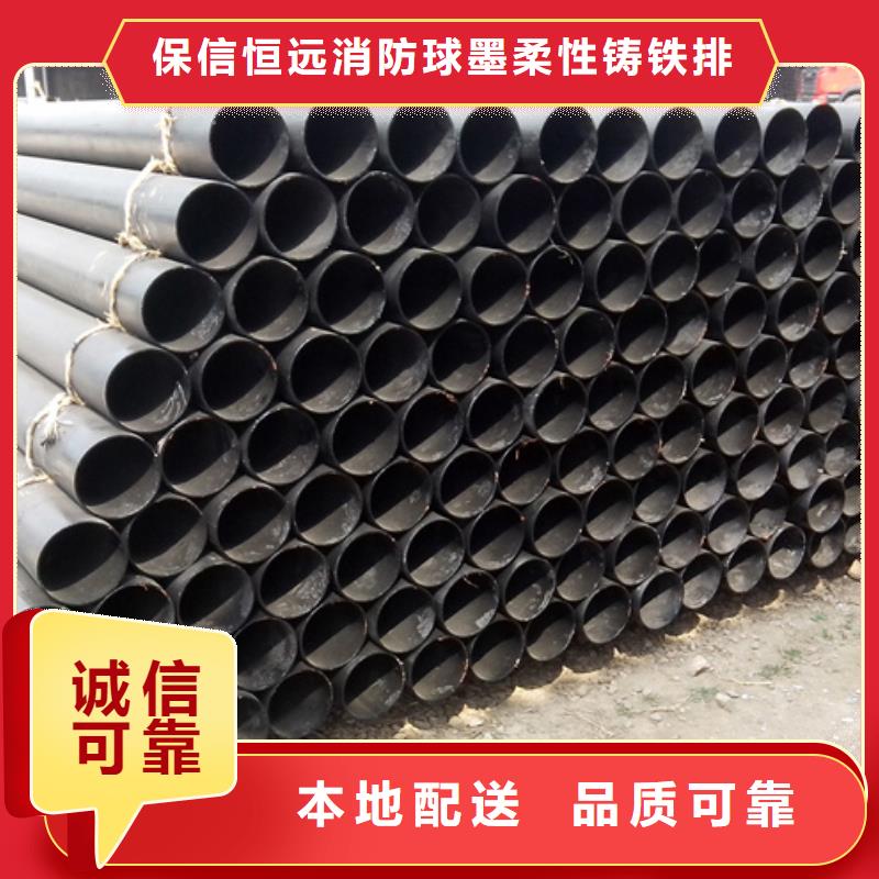 【球墨铸铁管,泫氏排水管实力见证】