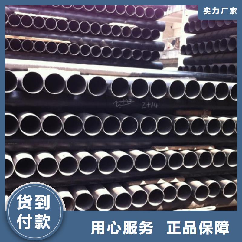 联通铸管