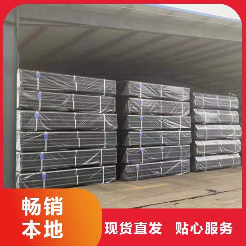 【球墨铸铁管】_K9球墨铸管我们更专业