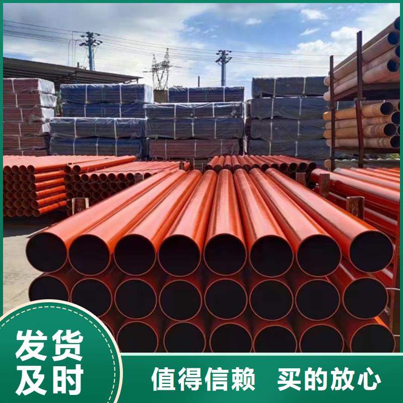 球墨铸铁管【柔性铸铁管】供应采购