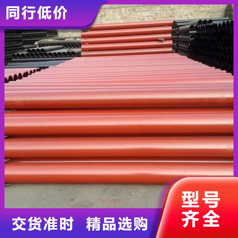给水球墨铸铁管