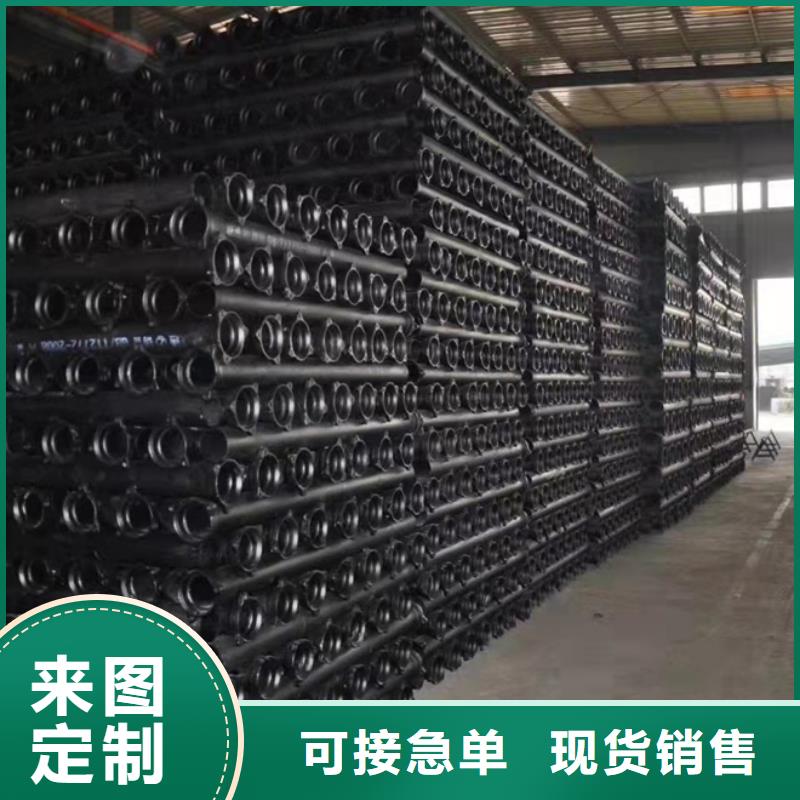 新兴柔性铸铁管批发商