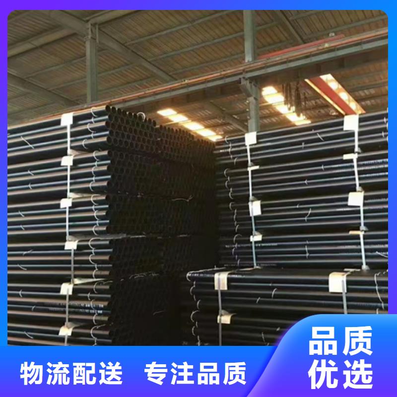 联通铸管电话