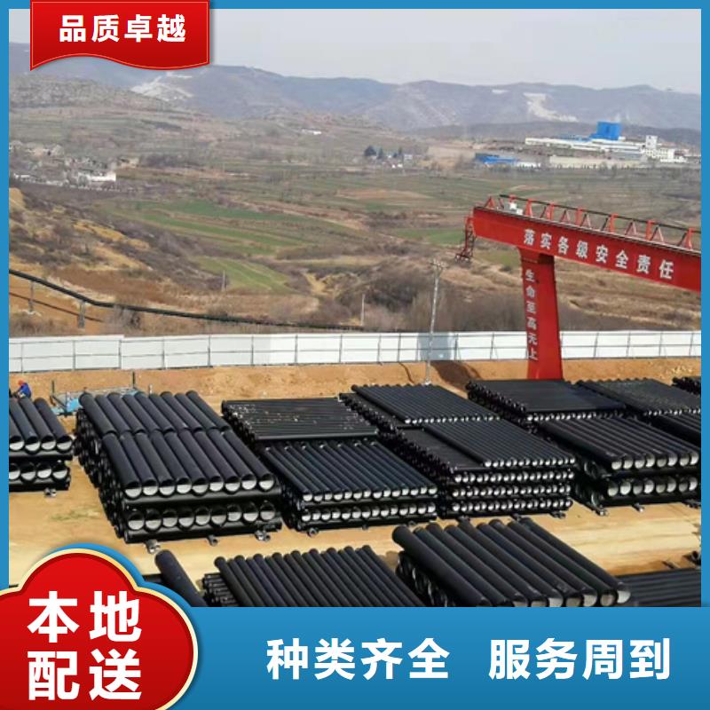 【球墨铸铁管,安钢球墨铸管厂家规格全】