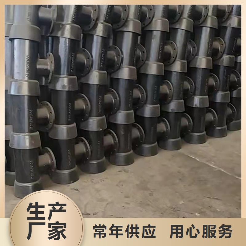 联通铸管电话